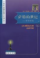 Immagine del venditore per Sartre s Century: Philosophy(Chinese Edition) venduto da liu xing