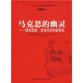 Bild des Verkufers fr Specters of Marx: the national debt. mourning and the new International(Chinese Edition) zum Verkauf von liu xing