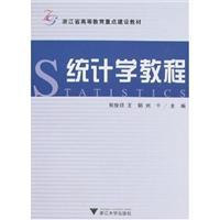 Immagine del venditore per Statistics Tutorial(Chinese Edition) venduto da liu xing