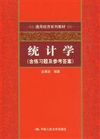Immagine del venditore per statistics (including practice questions and suggested answers)(Chinese Edition) venduto da liu xing