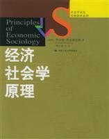 Seller image for sociological classic textbook Translations Series: Principles of Economic Sociology(Chinese Edition) for sale by liu xing