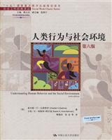 Immagine del venditore per human behavior and social environment (6th edition)(Chinese Edition) venduto da liu xing