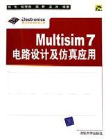 Image du vendeur pour Multisim 7. circuit design and simulation applications (with CD-ROM)(Chinese Edition) mis en vente par liu xing