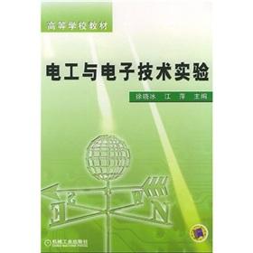 Image du vendeur pour Learning from the textbook: Electrical and Electronic Technology Experimental(Chinese Edition) mis en vente par liu xing