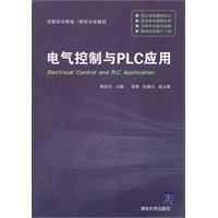 Bild des Verkufers fr Electrical Control and PLC applications(Chinese Edition) zum Verkauf von liu xing