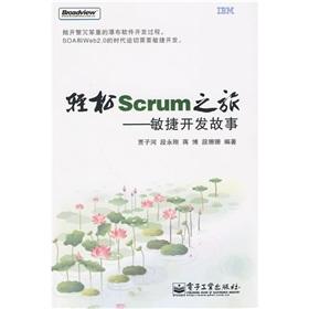 Imagen del vendedor de easy trip Scrum: Agile Story(Chinese Edition) a la venta por liu xing