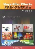 Imagen del vendedor de Thermodynamics(Chinese Edition) a la venta por liu xing