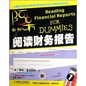 Immagine del venditore per read financial reports(Chinese Edition) venduto da liu xing