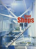 Imagen del vendedor de cool shops(Chinese Edition) a la venta por liu xing