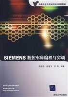 Immagine del venditore per Higher of advanced manufacturing technology planning materials: SIEMENS CNC lathe programming and training (with CD 1)(Chinese Edition) venduto da liu xing