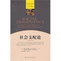 Immagine del venditore per social dominance theory(Chinese Edition) venduto da liu xing