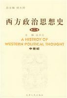Imagen del vendedor de History of Western Political Thought 2: Medieval(Chinese Edition) a la venta por liu xing