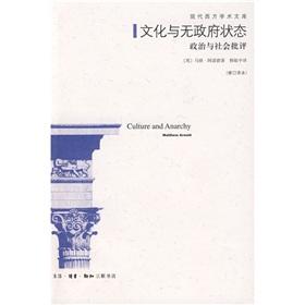 Imagen del vendedor de Culture and Anarchy: Political and Social Criticism (revised version)(Chinese Edition) a la venta por liu xing