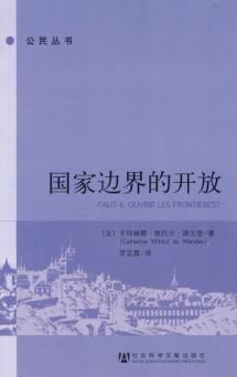 Imagen del vendedor de national borders open(Chinese Edition) a la venta por liu xing