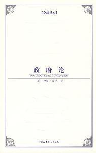 Imagen del vendedor de Government On(Chinese Edition) a la venta por liu xing
