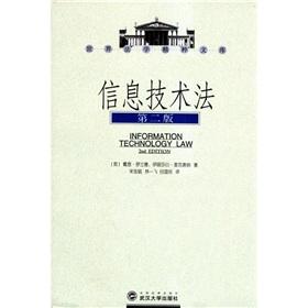 Immagine del venditore per Information Technology Law (2nd edition)(Chinese Edition) venduto da liu xing