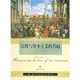 Imagen del vendedor de Religion and the Rise of Capitalism(Chinese Edition) a la venta por liu xing