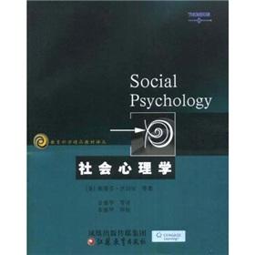 Imagen del vendedor de Social Psychology(Chinese Edition) a la venta por liu xing