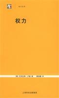 Seller image for Pocket Classic: Power(Chinese Edition) for sale by liu xing