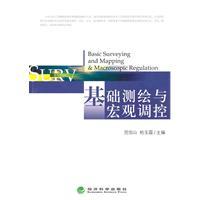 Imagen del vendedor de basic surveying and mapping and Macro(Chinese Edition) a la venta por liu xing