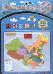 Seller image for Teaching Magnetic quote: Map of China(Chinese Edition) for sale by liu xing