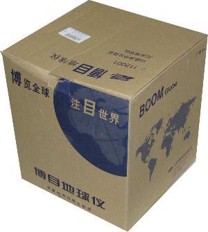 Seller image for 20CM Administrative Region of the Light Globe(Chinese Edition) for sale by liu xing