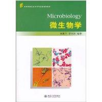 Imagen del vendedor de Microbiology(Chinese Edition) a la venta por liu xing