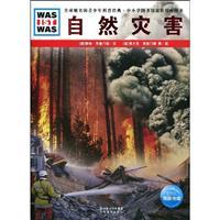 Imagen del vendedor de natural disasters(Chinese Edition) a la venta por liu xing