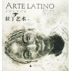 Seller image for Latin American Art [paperback](Chinese Edition) for sale by liu xing