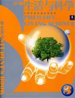 Imagen del vendedor de Elective bilingual teaching elementary school science: School Life and Science 3 (Student Book) (Activity Book)(Chinese Edition) a la venta por liu xing