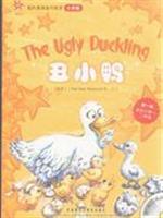 Immagine del venditore per easy to appreciate the masterpieces of English: the ugly Duck (Primary Version) (with CD-ROM 1)(Chinese Edition) venduto da liu xing