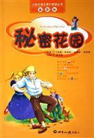 Seller image for primary language reading books: The Secret Garden (New Standard)(Chinese Edition) for sale by liu xing