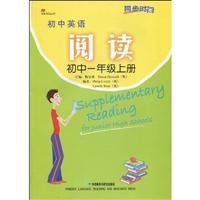 Imagen del vendedor de junior high school English reading: Early 1 (Vol.1)(Chinese Edition) a la venta por liu xing