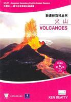 Immagine del venditore per New Standard Encyclopedia Books: Volcano (New Curriculum level 5)(Chinese Edition) venduto da liu xing