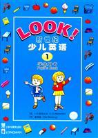 Seller image for LOOK children English in the New Century 1(Chinese Edition) for sale by liu xing