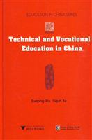 Seller image for Technical and Vocational Education in China(Chinese Edition) for sale by liu xing