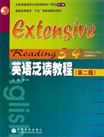 Immagine del venditore per general higher-fifth the national planning materials: English Extensive Reading Course (3-4) (Teacher s Book)(Chinese Edition) venduto da liu xing