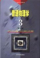 Imagen del vendedor de College Textbooks: General Physics 3(Chinese Edition) a la venta por liu xing