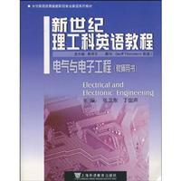 Immagine del venditore per New Century English in Science and Engineering: Electrical and Electronic Engineering (Teacher s Book)(Chinese Edition) venduto da liu xing
