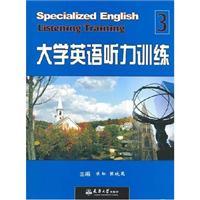 Image du vendeur pour College English Listening Training 3 (with CD-ROM)(Chinese Edition) mis en vente par liu xing