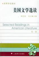 Immagine del venditore per College Textbooks: Readings in American Literature 1(Chinese Edition) venduto da liu xing