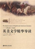 Imagen del vendedor de Introduction to the essence of English and American Literature (2)(Chinese Edition) a la venta por liu xing