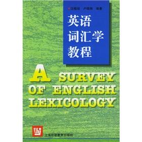 Immagine del venditore per A Course in English Vocabulary(Chinese Edition) venduto da liu xing