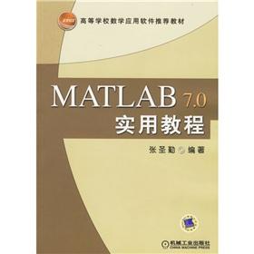 Immagine del venditore per Higher Mathematics Applications recommended textbooks: MATLAB7.0 practical tutorial(Chinese Edition) venduto da liu xing