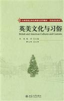 Imagen del vendedor de college English textbook series of three-dimensional network expansion course materials: Anglo-American culture and customs(Chinese Edition) a la venta por liu xing