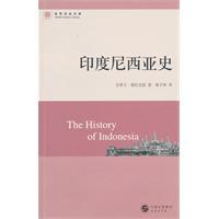 Immagine del venditore per The History of Indonesia(Chinese Edition) venduto da liu xing