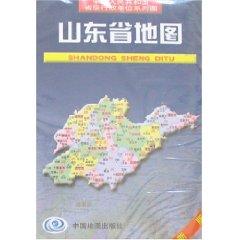 Imagen del vendedor de Shandong Province Map (new) People s Republic of provincial administrative units series maps [paperback](Chinese Edition) a la venta por liu xing