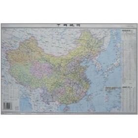 Immagine del venditore per China Map (students) [paperback](Chinese Edition) venduto da liu xing