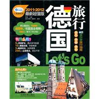 Imagen del vendedor de Germany Travel. Lets Go [paperback](Chinese Edition) a la venta por liu xing