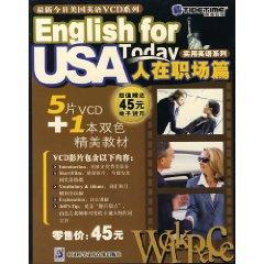 Immagine del venditore per English for USA Today article in the workplace (5 VCD +1 exquisite materials of the two-color) [hardcover](Chinese Edition) venduto da liu xing